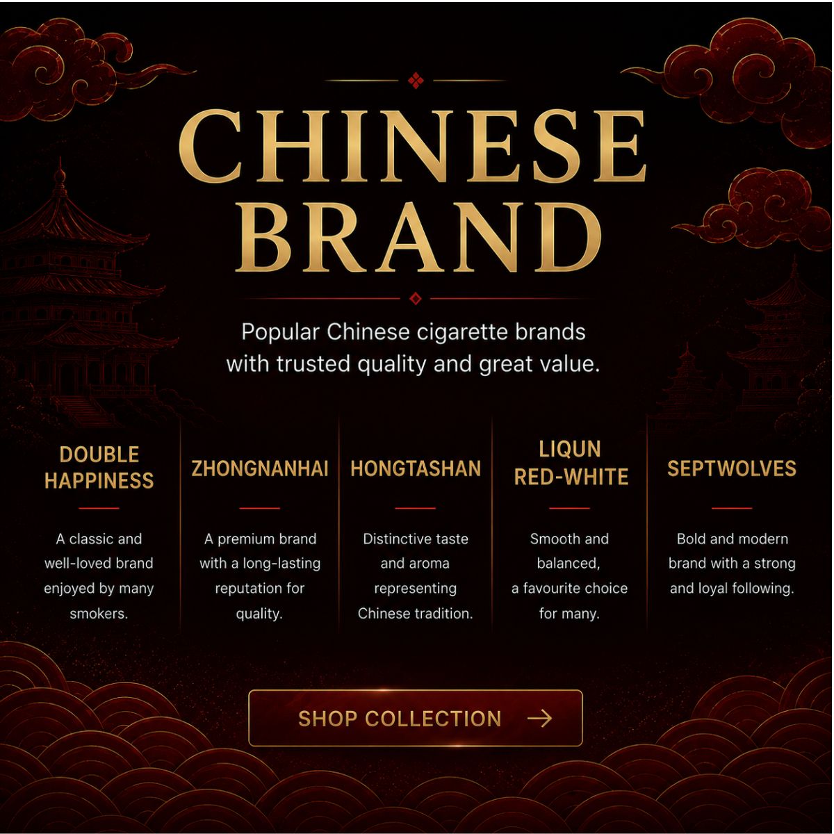 CHINESE-BRAND-CIGARETTES-AUS-CIG-SHOP